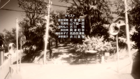 ancb04172