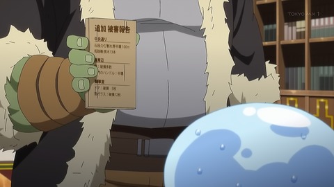 ancb00483