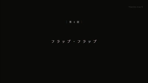 ancb03527