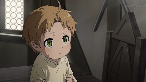 無職転生 第1話 感想 俺ら異世界さ行ぐだ 異世界行ったら本気出す あにこ便 無職転生 第1話 感想 俺ら異世界さ行ぐだ 異世界行ったら本気出す あにこ便