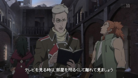 天狼 Sirius the Jaeger 10話 感想 75