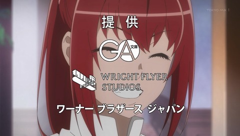ANCB000628