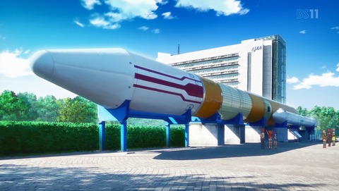 ANCB001532