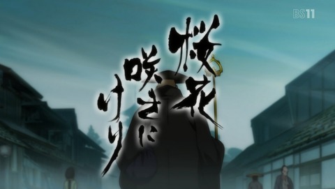 ANCB000552