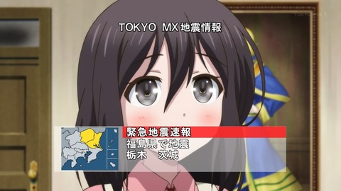 リアデイルの大地にて 11話 感想 011