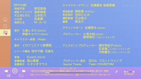 ANCB000399
