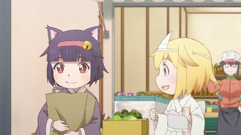 ancb01133