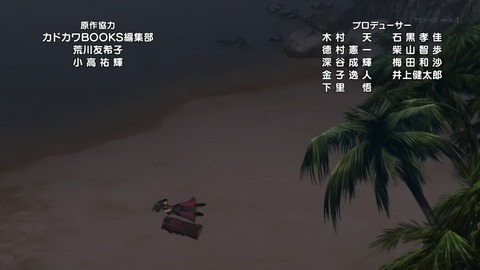 ancb00019