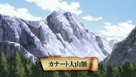転生したらスライムだった件 4話 感想 005
