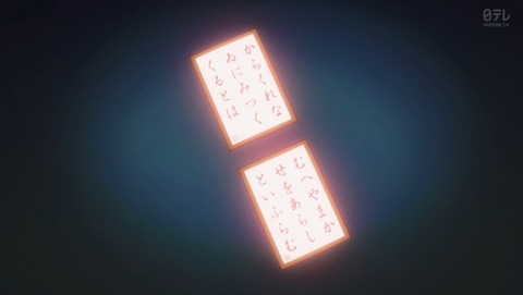 ANCB001841