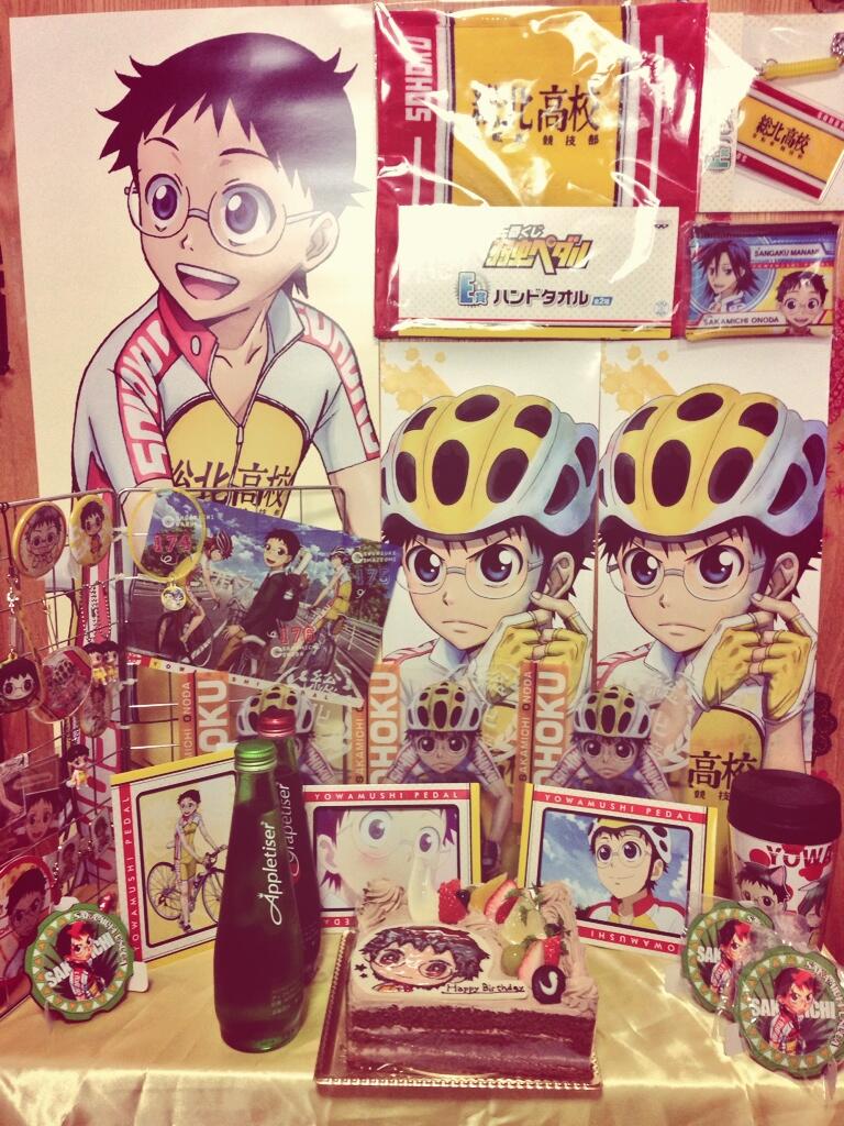 弱虫ペダル 小野田坂道バースデイ 誕生日ケーキまとめ 3 7 あにこ便 弱虫ペダル 小野田坂道バースデイ 誕生日ケーキまとめ 3 7 あにこ便