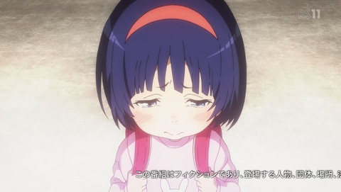 クロムクロ 7話 感想 396