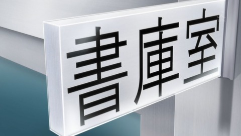 ancb00214