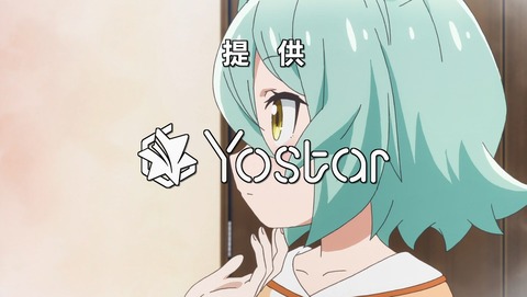 ネコぱら 10話 感想 65