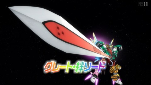 戦隊レッド 異世界で冒険者になる 5話 感想 戦隊レッドと魔王の血族 79