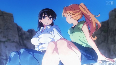 ancb003153