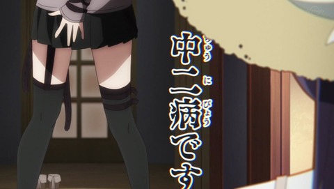 古見さんは、コミュ症です。 9話 感想 1367