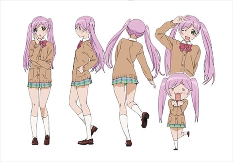 rshtsr