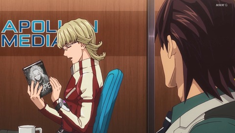 TIGER&BUNNY タイバニ 2期 7話 感想 Out of the mouths of babes oft times come gems.（赤子の口から宝石） 82