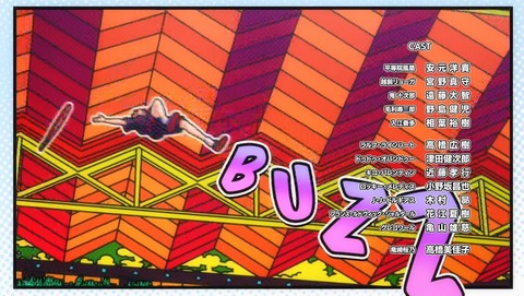 ANCB003026