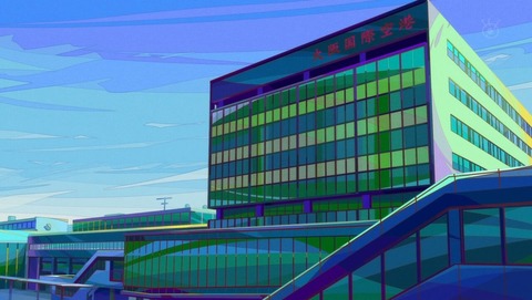 ancb000703