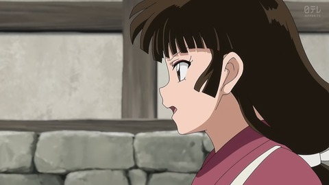 ancb00311