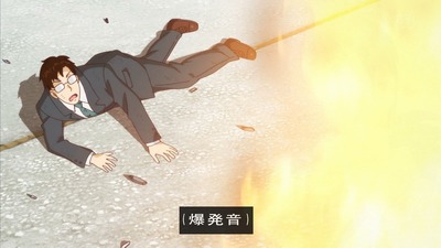 金田一少年 R 20話 1418