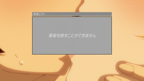 ancb00507