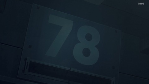 ANCB000162