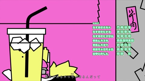 ancb04340
