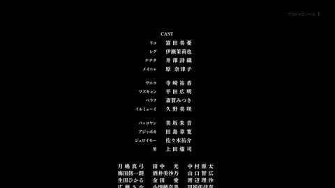 ancb04058