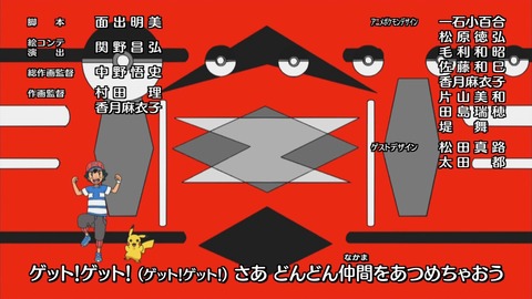 ancb04521