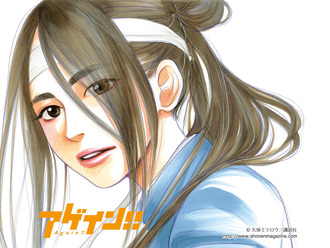 アニメ化 しそう されそう  漫画 ラノベ 46