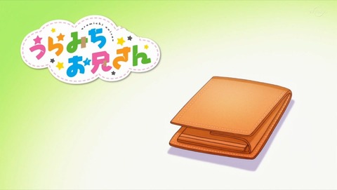 ancb001121