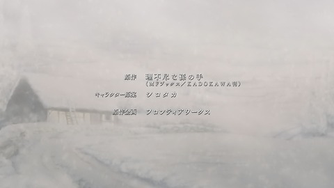 ancb00031