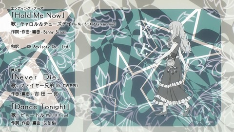 ancb00539