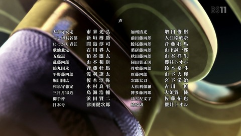 ANCB002438