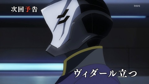 ANCB003213