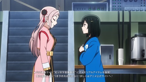 ancb00287