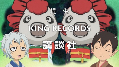 ancb00392
