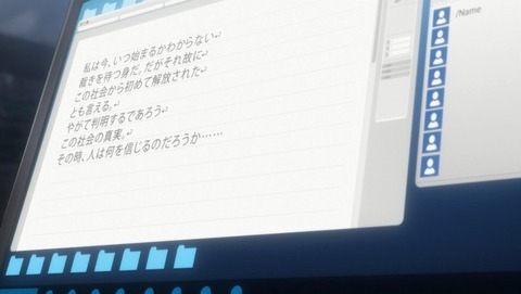 ANCB004103