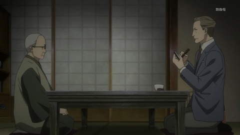 ANCB001142