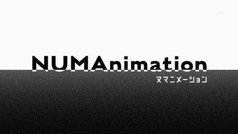 イエスタデイをうたって 9話 感想 0013