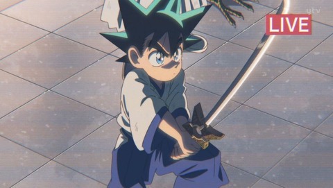 ancb0088