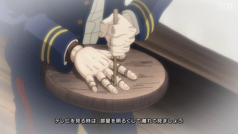 ゴールデンカムイ 4期 46話 感想 完璧な母 83