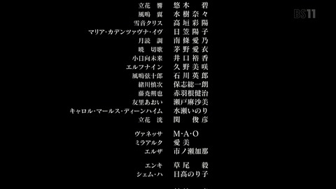 ANCB002684