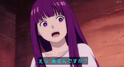 1769786969678
