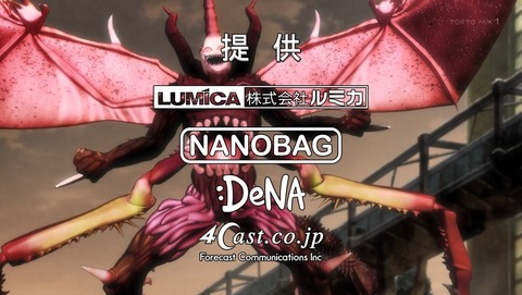 ANCB007228