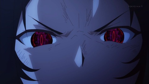 ド級編隊エグゼロス 12話 感想 0230