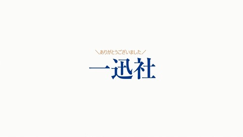 ANCB001361